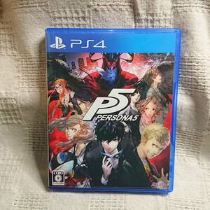 美品[Zm] PS4 Play Station 4 ペルソナ5　PERSONA5 　定形外郵便250円発送