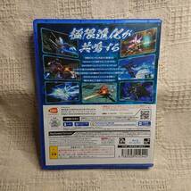 美品[Zo] PS4 Play Station 4 　機動戦士ガンダム EXTREME VS. マキシブーストON 　定形外郵便250円発送_画像2