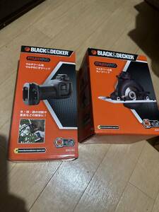 ブラックアンドデッカー マルチツール用BLACK&DECKER のこぎりヘッド 丸のこ セット バラ売り不可 未開封