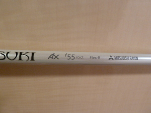 ■FUBUKI AX f55×５ct♪■タイトリスト４W・ウッド用カーボンシャフト単品♪■装着時42.5インチ■硬さ（R）■税込格安追跡発送♪