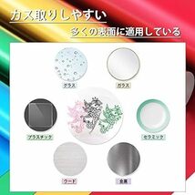 YRYM HT カッティングシート黒 艶あり ステッカーシート 屋内5年屋外3年 30*300㎝ガラス 車など 防水 耐候カッティ_画像5