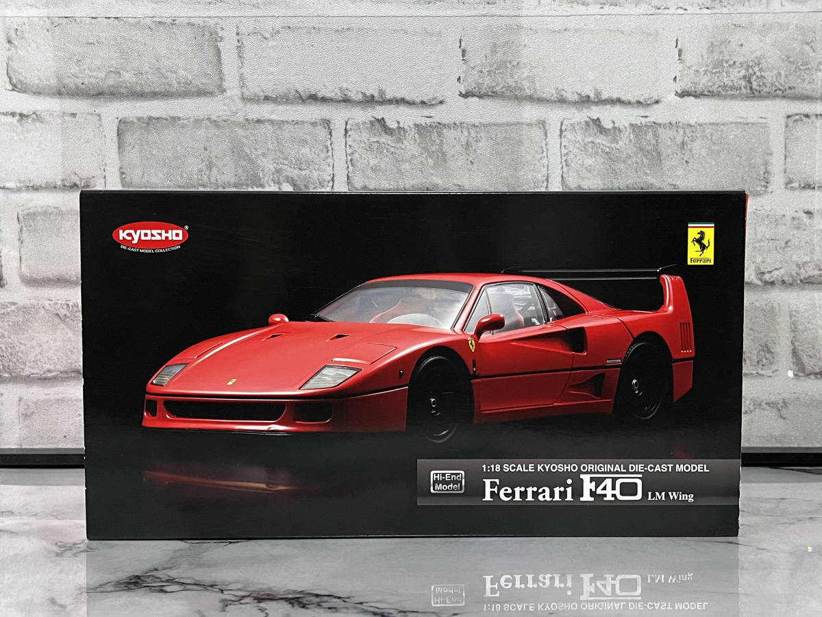 2023年最新】Yahoo!オークション -京商 フェラーリ f40の中古品・新品