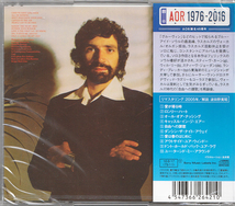 未開封CD 期間生産限定盤 / キャッスル・イン・ジ・エアー Castles In The Air / フェリックス・キャヴァリエ Felix Cavaliere_画像2