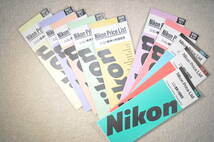 1983年～1997年に発行　NIKON PRICE LIST （全５３冊）_画像3