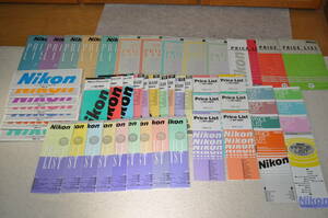 1983年～1997年に発行　NIKON PRICE LIST （全５３冊）