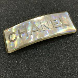 シャネル　ヴィンテージ　バレッタ　97P ホログラム　CHANEL (管KL99 H29 )