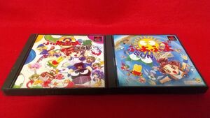 PS　ぷよぷよ通決定盤　ぷよぷよSUN決定盤　2本セット　コンパイル　　レトロゲーム　プレイステーション　落ちゲー