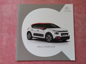 2017 year 7 month Citroen C3 catalog 