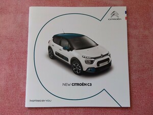 2021 year 1 month Citroen C3 catalog 