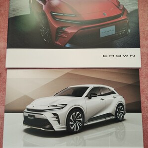 2023年10月 トヨタ クラウンスポーツ カタログ,アクセサリーカタログ セット