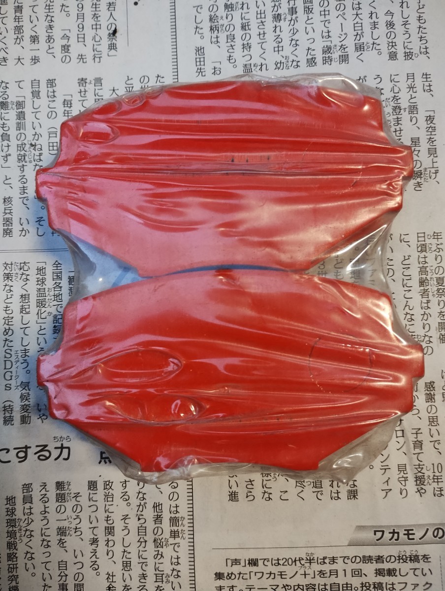 2023年最新】ヤフオク! -ロードスター ブレーキパッドの中古品・新品