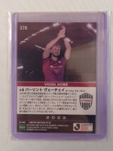 EPOCH ONE カード バーリントヴェーチェイ ヴィッセル神戸 378 エポックワン サッカー Jリーグ 2023 直筆サインなし 京都サンガFC _画像2