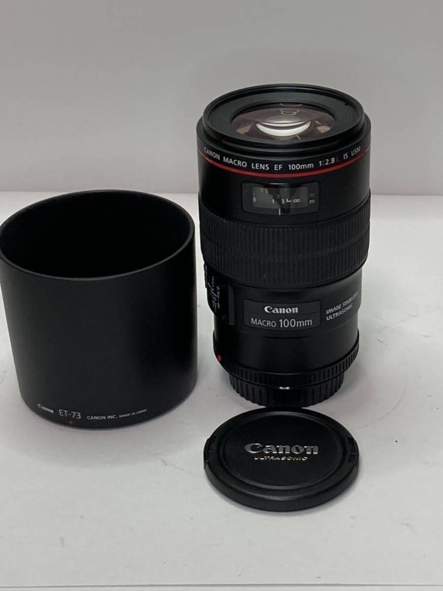 ヤフオク! -「canon ef 100mm f2.8 macro」の落札相場・落札価格