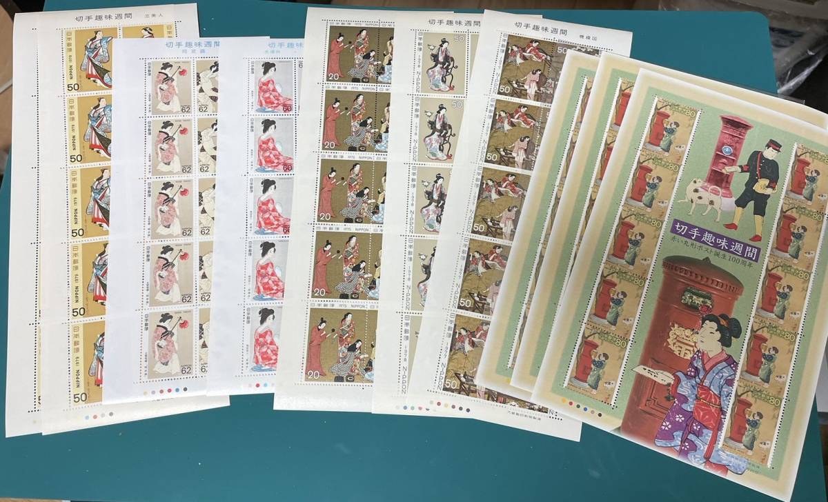 年最新ヤフオク! 切手趣味週間シートの中古品・新品・未使用品一覧