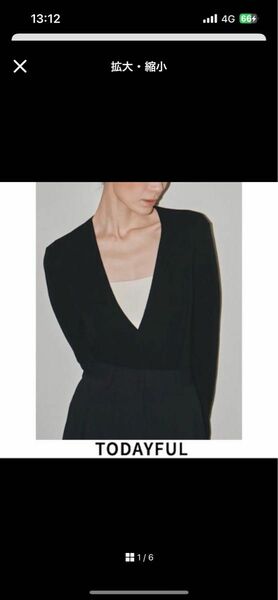 TODAYFUL (トゥデイフル） Vneck Slit Bodysuit