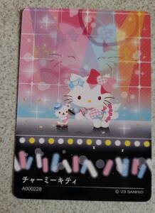 サンリオコレクターズカードプラス☆チャーミーキティ