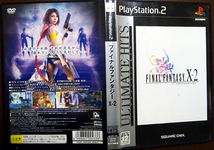 PS2 ファイナルファンタジーX-2 アルティメット ヒッツ／ 動作品 まとめ取引 取り置き 同梱可_画像1