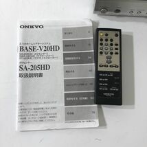 【送料無料】 ONKYO オンキョー AVアンプ ホームシアターシステム SA-205HD 音響機器 オーディオ AA0915大1898/1004_画像2