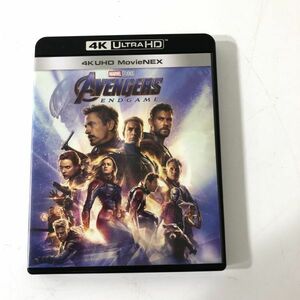 【送料無料】アベンジャーズ/エンドゲーム 4K UHD MovieNEX(4K ULTRA HD+3Dブルーレイ+Blu-ray Disc) AA1004小2903/1017
