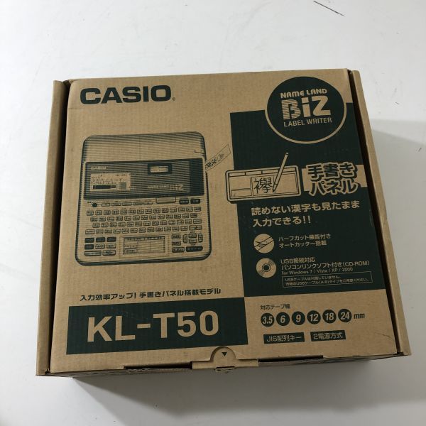 ヤフオク! -「kl-t50」(文房具) の落札相場・落札価格