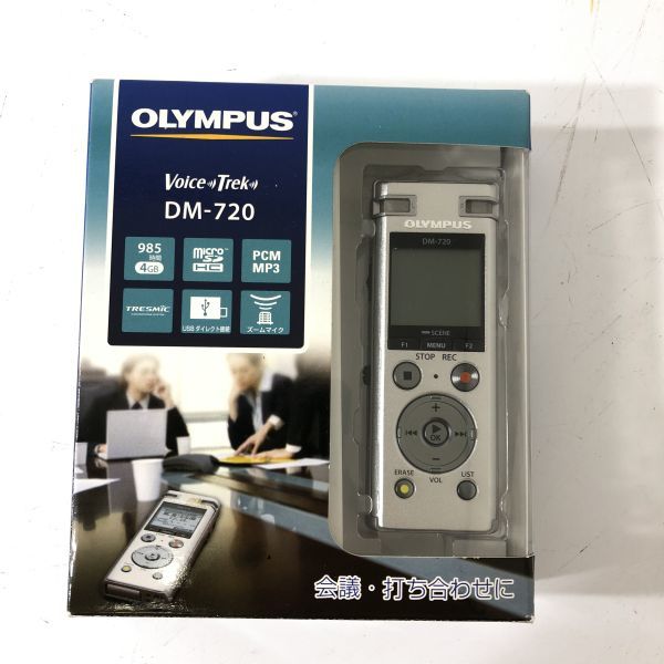 OLYMPUS オリンパス ICレコーダー VoiceTrek 4G...+lver.hippy.jp