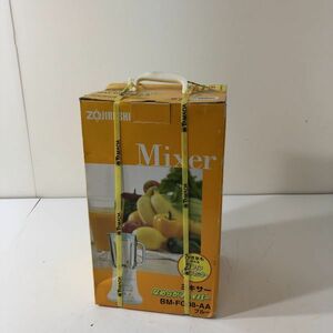 【12/31最終処分】未使用品【送料無料】 ZOJIRUSHI 象印 Mixer ミキサー なめらかファイバー BM-FG08-AA AA0927大2150/1026