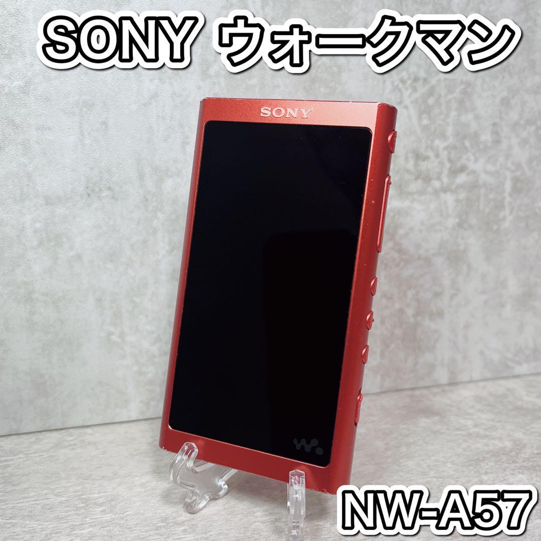 SONY NW-A57 (L) [64GB ムーンリットブルー] オークション比較 - 価格.com