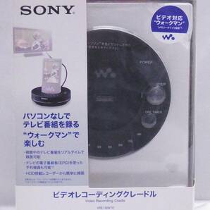 SONY ソニー☆ウォークマン ビデオレコーディングクレードル VRC-NW10☆未使用保管品☆P1019117の画像1