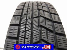 送料無料 165-70R14 8分山 ヨコハマ アイスガードIG60 2019年製 中古スタッドレスタイヤ【1本】(AGS14-0030）_画像1