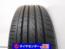 送料無料 195-60R16 9.5-9分山 ヨコハマ ブルーアース RV03 2022年製 中古タイヤ【1本】(AGM16-0069）_画像1