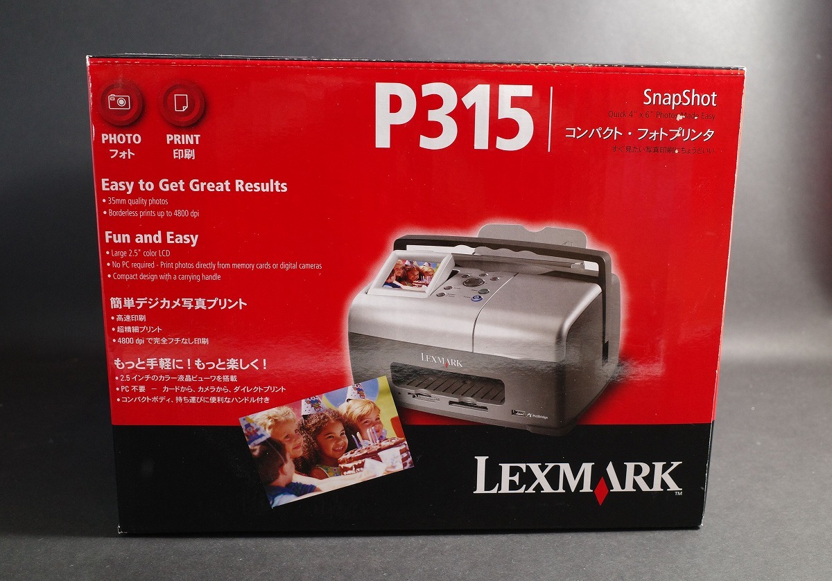 2023年最新】Yahoo!オークション -lexmarkの中古品・新品・未使用品一覧