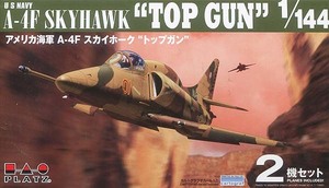 プラッツ PDR33 1/144 アメリカ海軍 A-4Fスカイホーク トップガン 2機セット