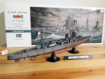 1/350 軽巡洋艦 矢矧 完成品（昭和20年）ハセガワ_画像4