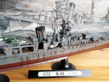 1/350 軽巡洋艦 矢矧 完成品（昭和20年）ハセガワ_画像6