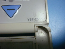 YST-2005P CHOFU 長府 給湯器用 リモコン 送料無料 スピード発送 即決 不良品返金保証 純正 C3392_画像5