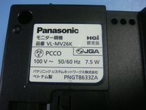 VL-MV26-K Panasonic パナソニック インターホン 送料無料 スピード発送 即決 不良品返金保証 純正 C3424_画像5