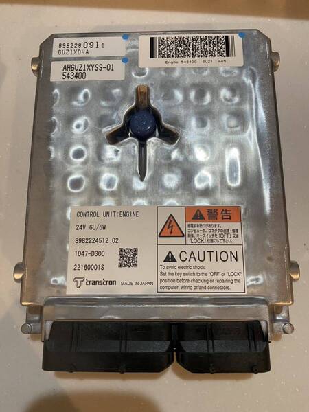 (新品未使用)いすゞ 6UZ1 エンジンコンピュータ ECU ギガ