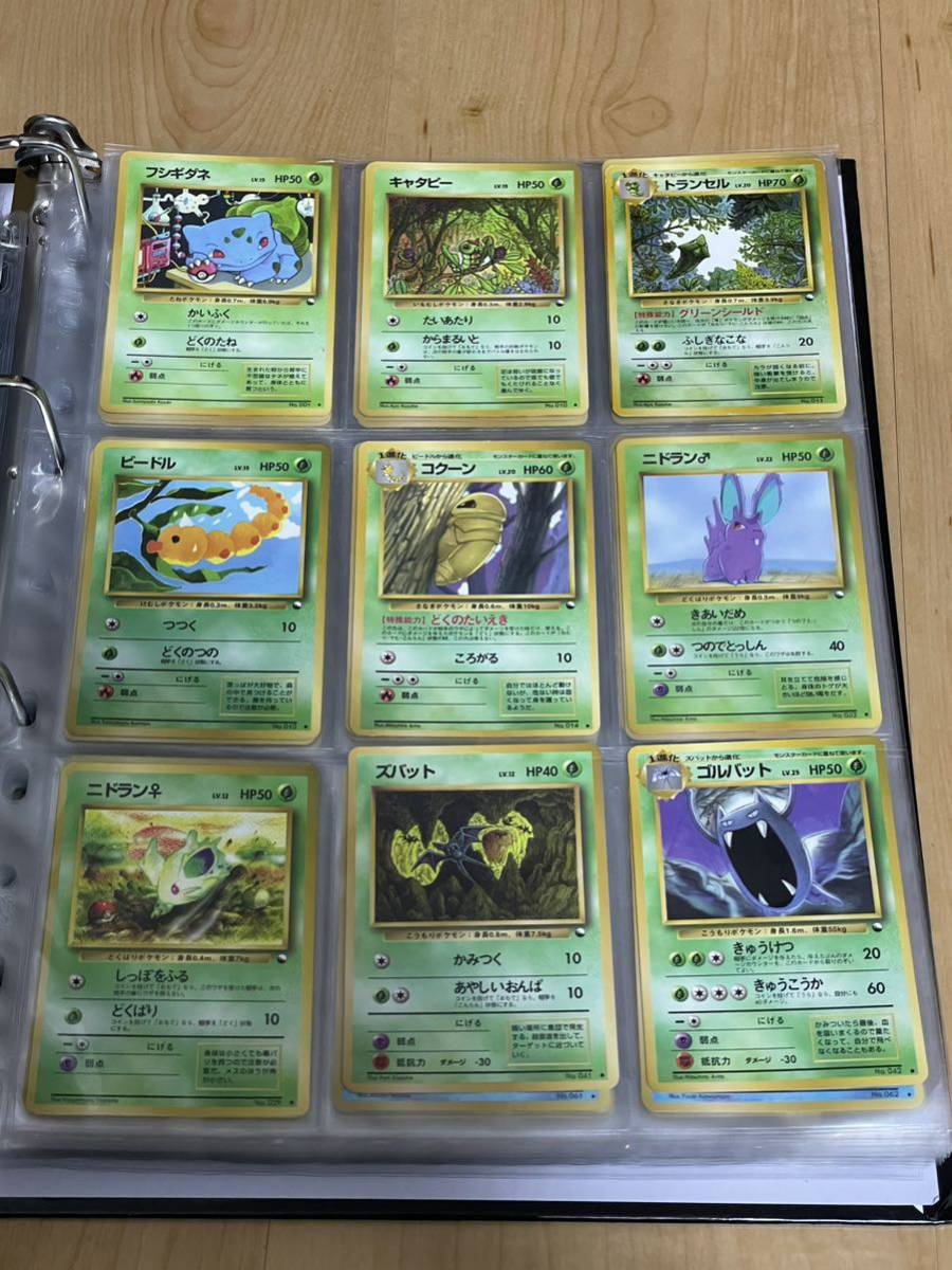 ヤフオク! -「拡張シート」(ポケモンカードゲーム) (トレーディング