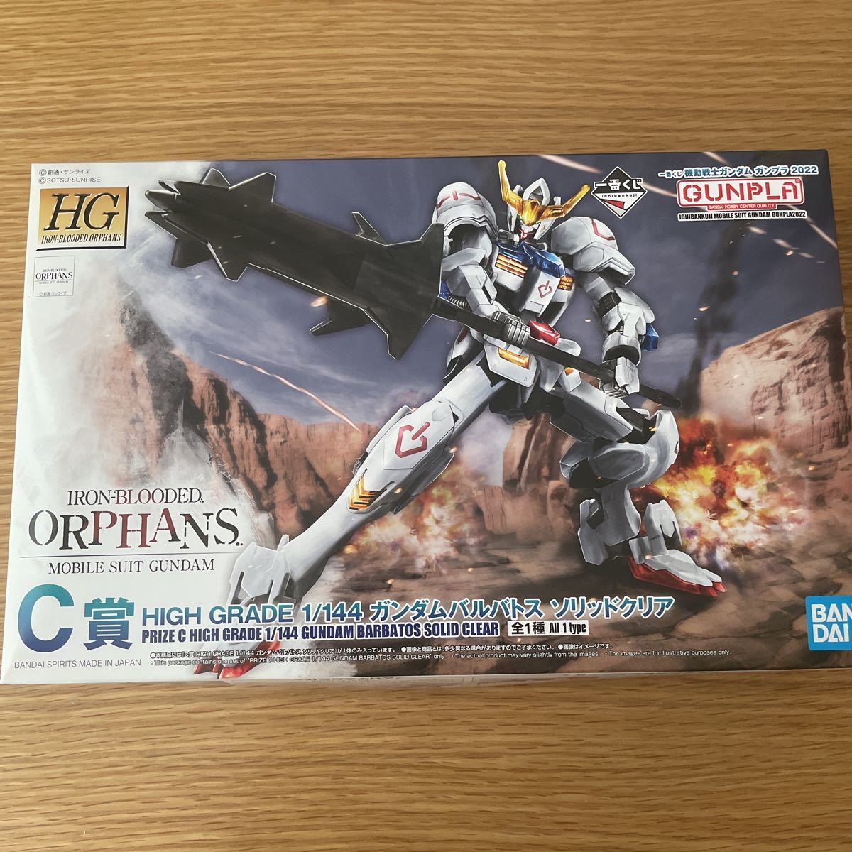 2023年最新】ヤフオク! -(ガンダム)一番くじの中古品・新品・未使用品一覧