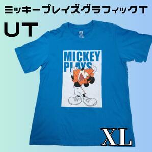 ユニクロ ノバク ジョコビッチ ミッキー Tシャツ Mickey plays