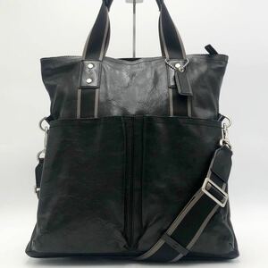 1円〜【上美品】COACH コーチ メンズ ビジネスショルダーバッグ 2way ヘリテージ フォルドオーバー