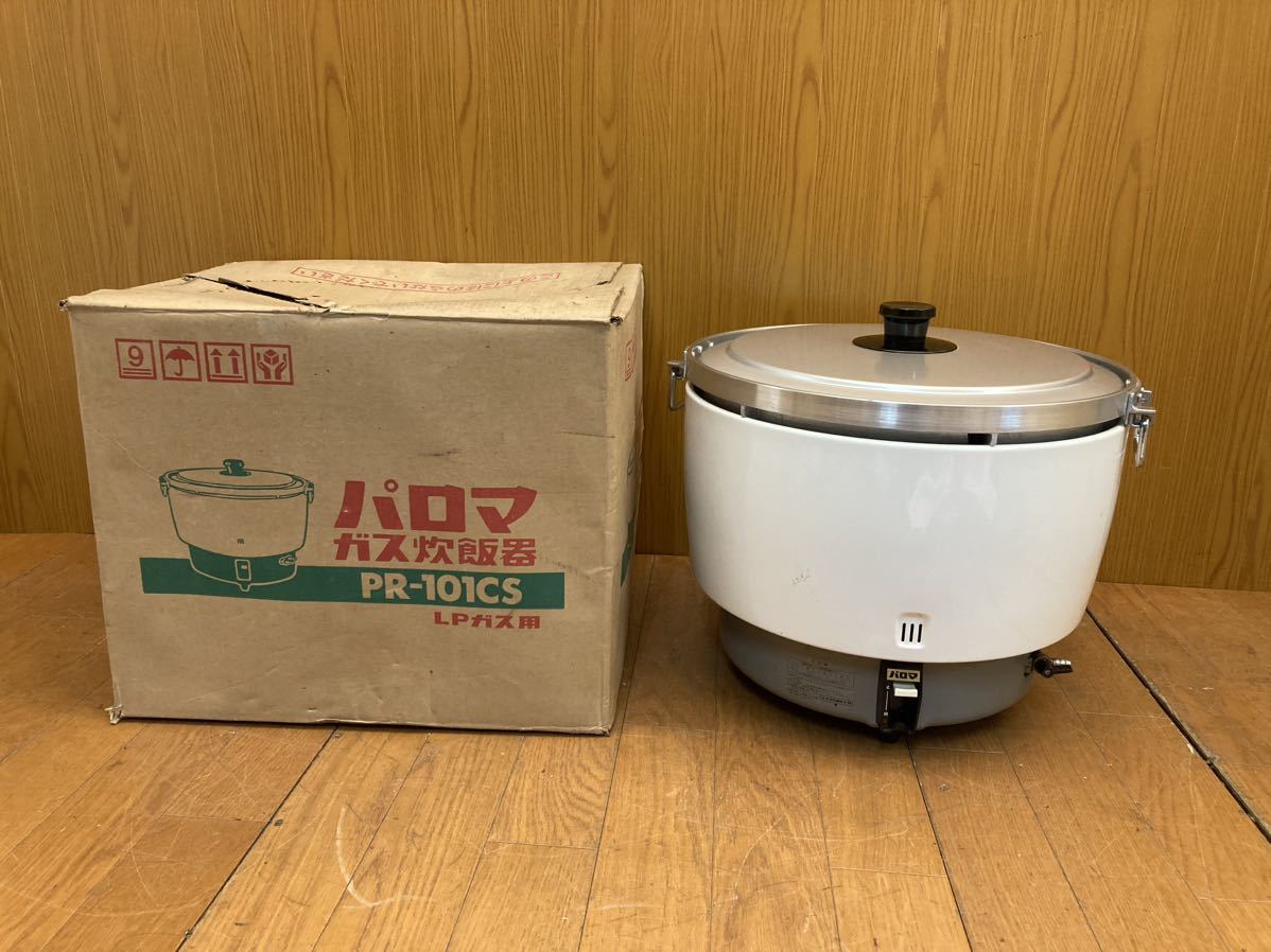 年最新ヤフオク! 升 炊飯器 ガスの中古品・新品・未使用品一覧