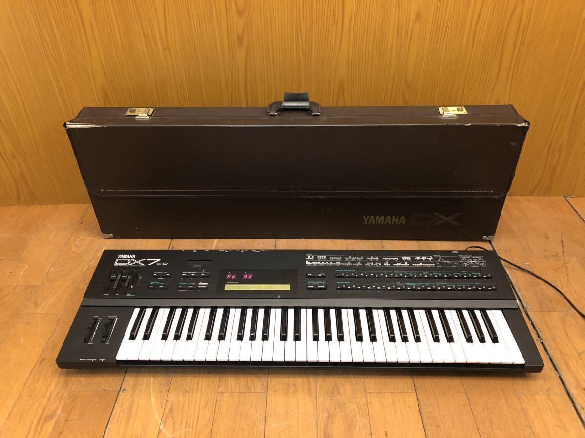 2023年最新】ヤフオク! -ヤマハ キーボード ケースの中古品・新品・未