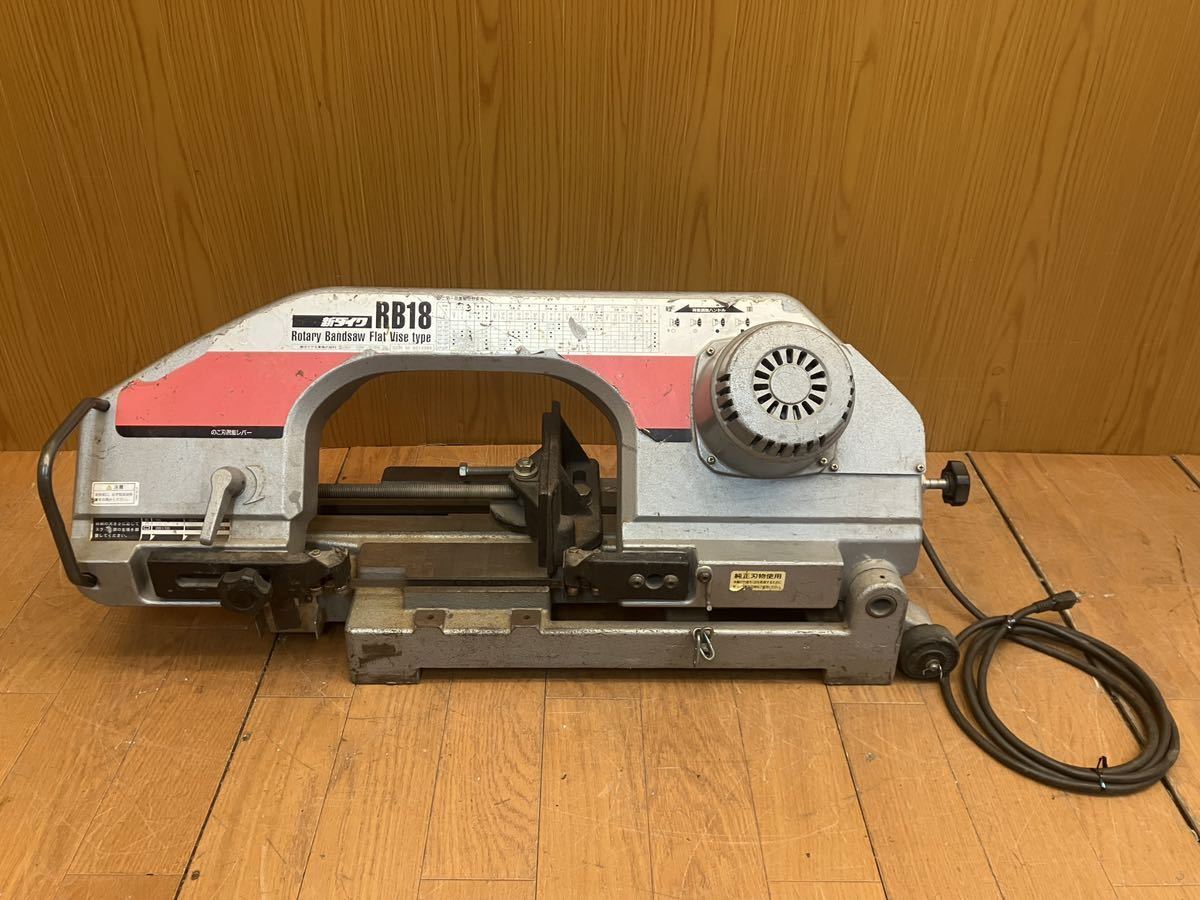 年最新ヤフオク! 新ダイワ バンドソーの中古品・新品・未使用品一覧