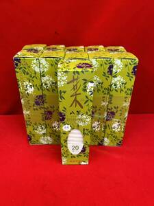 ★新品★カメヤマ★菜sai 20 八華 HAKKA★花形ローソク★104本入り11箱★燃焼約20分★植物性★亀山蝋燭★仏壇/盆/彼岸/お墓参り★SR(M685)