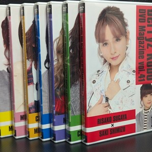 Berryz工房 DVD MAGAZINE vol.41 全7本セット 清水佐紀 嗣永桃子 徳永千奈美 須藤茉麻 夏焼雅 熊井友理奈 菅谷梨沙子 マガジン