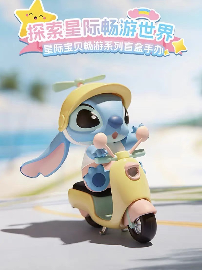 海外限定 ディズニー フィギュアの値段と価格推移は?|1件の売買