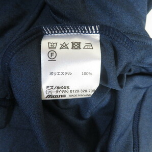 古着 メンズXL MIZUNO/ミズノ ポリエステルTシャツ 長袖 スポーツ ジム ジョギング トレーニング ランニング ネイビーの画像7