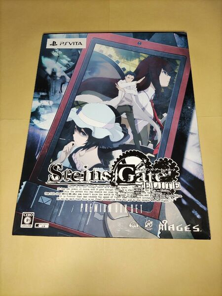 STEINS;GATE ELITE [完全受注生産限定版] シュタインズゲートエリート PS vita