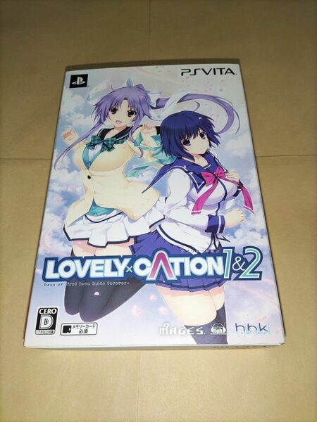 LOVELY×CATION 1＆2[限定版]　PS Vita ラブリケーション